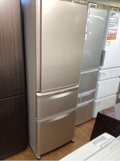 MITSUBISHIの2019年製3ドア冷蔵庫入荷しました！