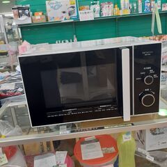 【ドリーム川西店御来店限定】 日立 電子レンジ HMR-TR22...