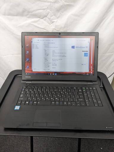 [ST1065] 中古 訳アリ TOSHIBA dynabook BZ35/DB PBZ35DB-SUA i5-6200U 2.4Ghz メモリ4GB　HDD500GB　Win10 Pro OS起動確認済み 現状販売 神田店舗