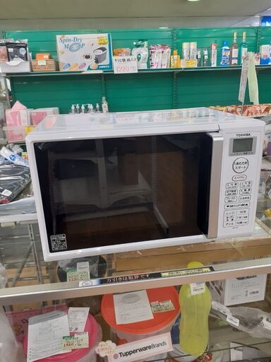 【ドリーム川西店御来店限定】 東芝 電子レンジ ER-T16W  20年製 動作確認／クリーニング済み 【2002038255600595】