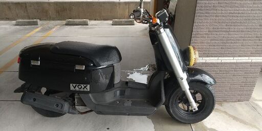 YAMAHA VOX50 ボックス 値引き不可