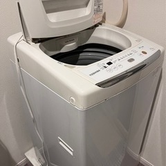 【譲り先確定】洗濯機！！！