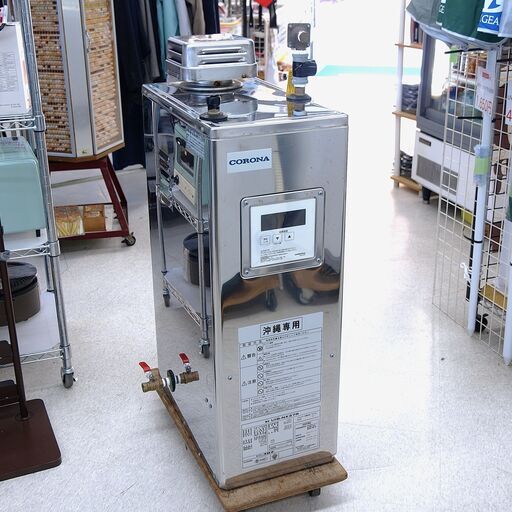 ボイラー　コロナ　UIB-NX37R　リユース品