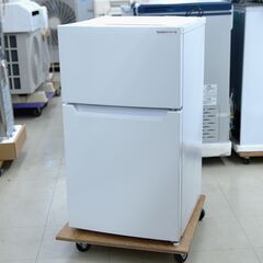 冷蔵庫　87L　2ドア　ヤマダ　YRZ-C09H1　リユース品
