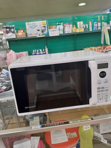 【ドリーム川西店】中古品/2021年製/シャープ/電子レンジRE-CE8-KW【御来店限定】