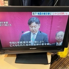 19インチ MITSUBISHI液晶テレビ