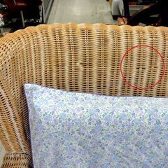 ラタン 3人掛けソファ ベージュ系 アジアン バリ風 長椅子 家具 レトロ アンティーク 札幌市 中央区 南12条