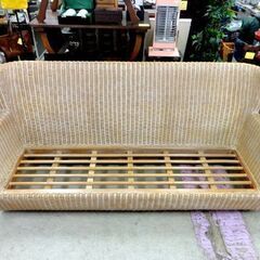 ラタン 3人掛けソファ ベージュ系 アジアン バリ風 長椅子 家具 レトロ アンティーク 札幌市 中央区 南12条