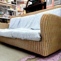 ラタン 3人掛けソファ ベージュ系 アジアン バリ風 長椅子 家具 レトロ アンティーク 札幌市 中央区 南12条