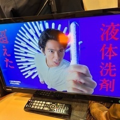 23インチ TOSHIBA 液晶テレビ