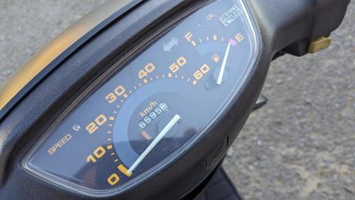 引取限定】HONDA AF28 Super Dio ZX 圧縮有 販売証明書有 カギなし 部品どり スーパーディオＺＸ 原付スクーター バイク□ジャンク 品 の商品詳細 | JDirectItems Auction | One Map by FROM JAPAN