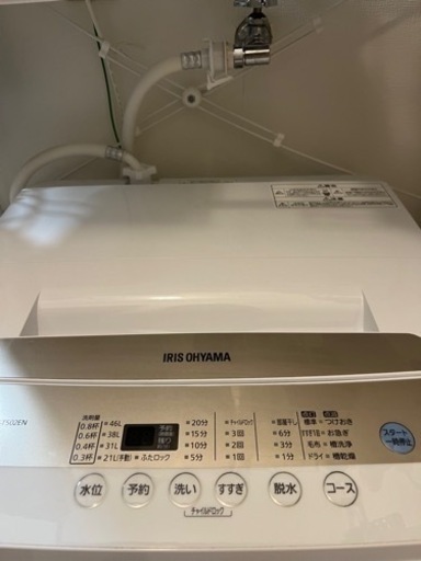 アイリスオーヤマ全自動洗濯機