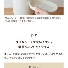 値下げします　未開封　レコルト　ホットウォーターサーバー　サーバー　ウォーターサーバー　調乳　