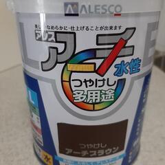 水性塗料 ペンキ 艶消し カンペハピオ アーチブラウン 1L 日...