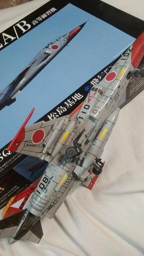 フジミ 1/48完成品 T2 航空自衛隊 高等練習機 21SQ 松島基地 箱