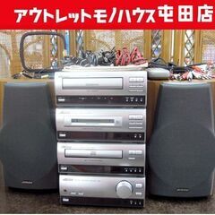 Victor CD MDコンポ カセット アンプ RX-EX50...