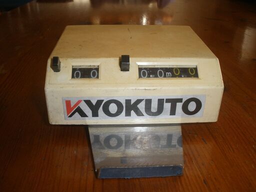 値下げ！KYOKUTO極東産機 β-7☆手動糊付機 中古品！ - その他 