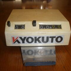 値下げ！KYOKUTO極東産機 β-7☆手動糊付機　中古品！