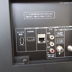 新札幌 TOSHIBA/東芝 REGZA 32V型 32AC4 液晶テレビ 2012年製 リモコン 