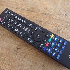新札幌 TOSHIBA/東芝 REGZA 32V型 32AC4 液晶テレビ 2012年製 リモコン 