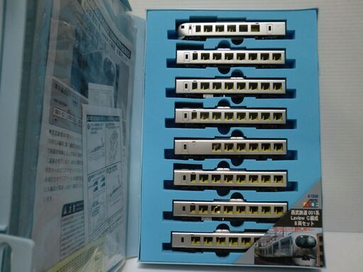 Nゲージ マイクロエース 西武鉄道001系 Laview G編成 8両セット 室内灯付き