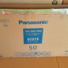 購入者決定！パナソニック　５０インチ　液晶テレビ TH-50C300　★箱あり