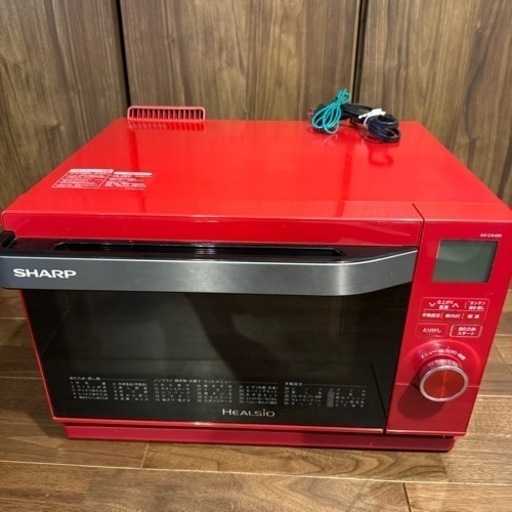 シャープ　電子レンジ　SHARP AX-CA400