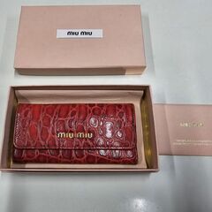 ミュウミュウ MIU MIU 5M0223 キーケース クロコダ...