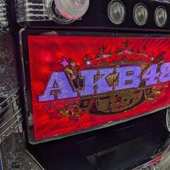 パチスロ実機 初代 AKB48 コイン不要機 ID：126-012664-007