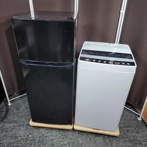 ‼️配送設置は無料‼️限定大特価Haier 家電セット