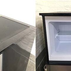 ss5896　冷蔵庫　136L　アズマ　MR-ST136　シルバー　2ドア　冷凍冷蔵庫　冷凍庫　幅48cm　右開き　一人暮らし　コンパクト　単身赴任　ハンドル付き　スタイリッシュ　インダストリアル