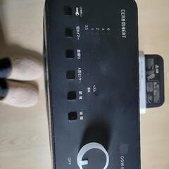 赤外線ストーブダイキン