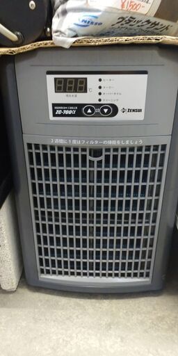 クーラー　ゼンスイＺＣ-700α  No.6