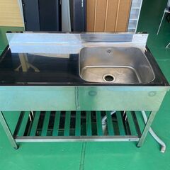 大阪⭐️エコマックス♻️「S106」アズマ 台付一槽シンク 幅1200×奥行600×高さ900mm 業務用【大阪市プレミアム付商品券🎫利用可能！】