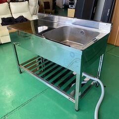 大阪⭐️エコマックス♻️「S106」アズマ 台付一槽シンク 幅1200×奥行600×高さ900mm 業務用【大阪市プレミアム付商品券🎫利用可能！】