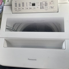 【‼️✨高年式美品✨‼️】2021年製全自動洗濯機 Panaso...