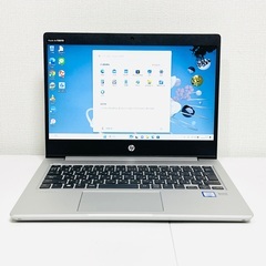 【ネット決済・配送可】HP ProBook 430 G6 13....