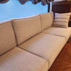 VENTI ソファー テーブル 4点セット