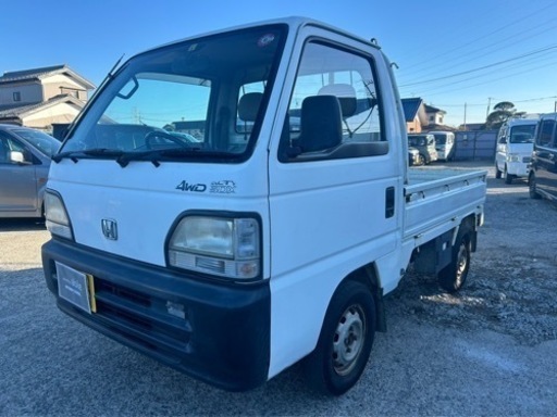 □こみこみ価格□車検7年5月迄□アクティトラック□4万キロ台□4WD 
