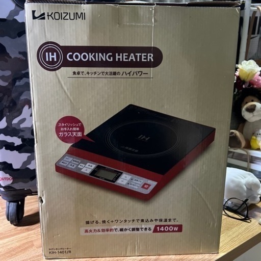 【新品】2015年製 IHクッキングヒーター　KOIZUMI KIH-1401/R