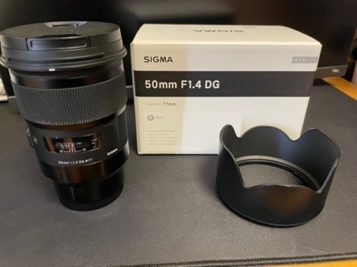 【訳あり】SIGMA50mm f1.4 DG HSM Artレンズ　eマウント