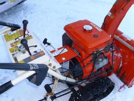 旭川市」クボタ 除雪機 KUBOTA（ KSR-8F ）
