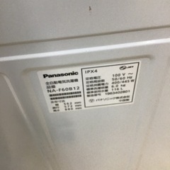 #A-50【ご来店頂ける方限定】Panasonicの6、0Kg洗濯機です