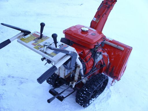 旭川市」クボタ 除雪機 KUBOTA（ KSR-8F ）