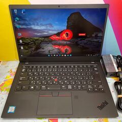JC1268 美品 レノボ Thinkpad X1 7th 16GB 第8.5世代 14型軽量 Win11 office2021 JC1268 美品 レノボ Thinkpad X1 7th 16GB 第8.5世代 14型軽量 Win11
