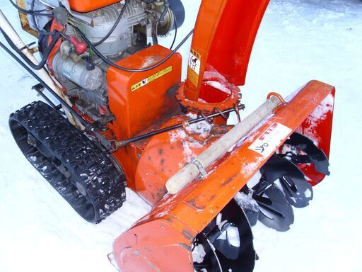 旭川市」クボタ 除雪機 KUBOTA（ KSR-8F ）