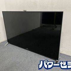 ソニー/SONY KDL-55W950B BRAVIA 55V型...