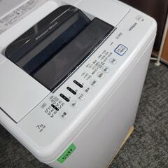 🙇‍♂️h060421売約済み❌5295‼️配送設置は無料🙌‼️最新2021年製✨シャワー浸透洗浄✨日立 7kg 洗濯機