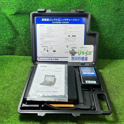 TASCO TA101CB エレクトロニックチャージャー【市川行徳店】【店頭取引限定】【中古】管理番号：IT447YUENXU0