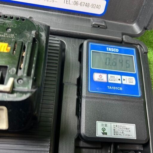 TASCO TA101CB エレクトロニックチャージャー【市川行徳店】【店頭取引